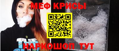 шишки Донской