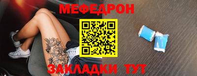 гашик Донской