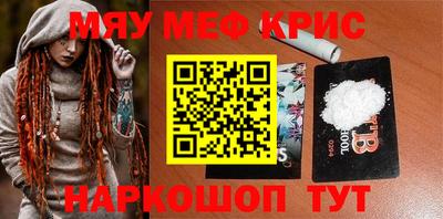 твердый Волжск