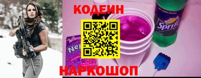 гашик Донской