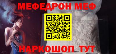 твердый Волжск