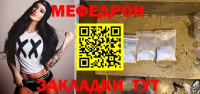 гашик Донской