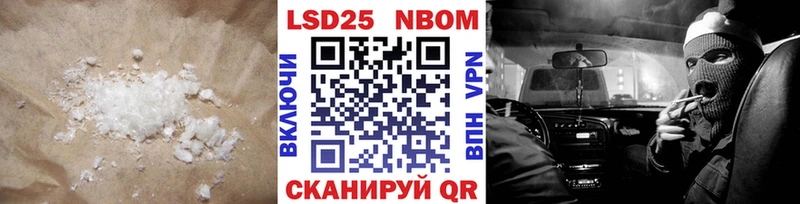 ЛСД экстази кислота Кемерово