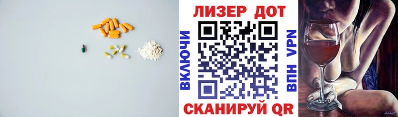 цены наркотик  Кемерово  ЛСД экстази кислота 