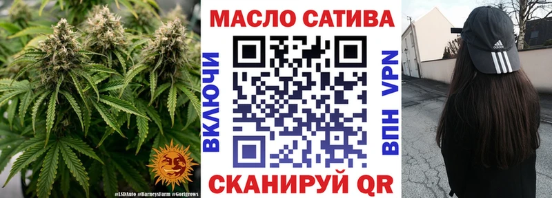 как найти закладки Кемерово darknet наркотические препараты Дистиллят ТГК жижа