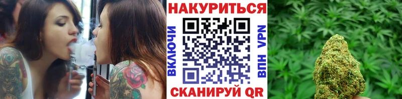 Каннабис конопля  где купить   omg tor  Кемерово 