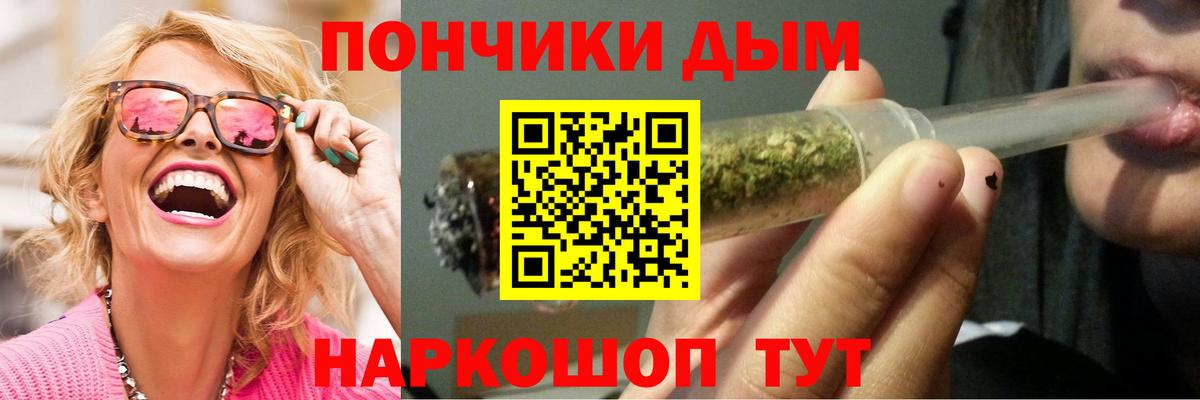 Канабис семена  Шишки марихуана гибрид  Кемерово  МАРИХУАНА Ganja  МАРИХУАНА семена  Вход с VPN 